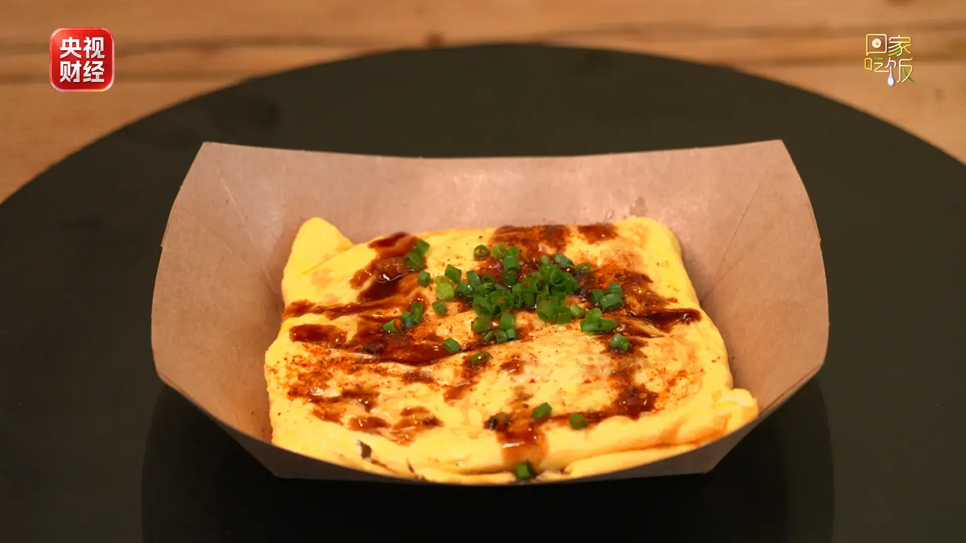 “包著吃”正流行！兩款寶藏美食，在家輕鬆復刻