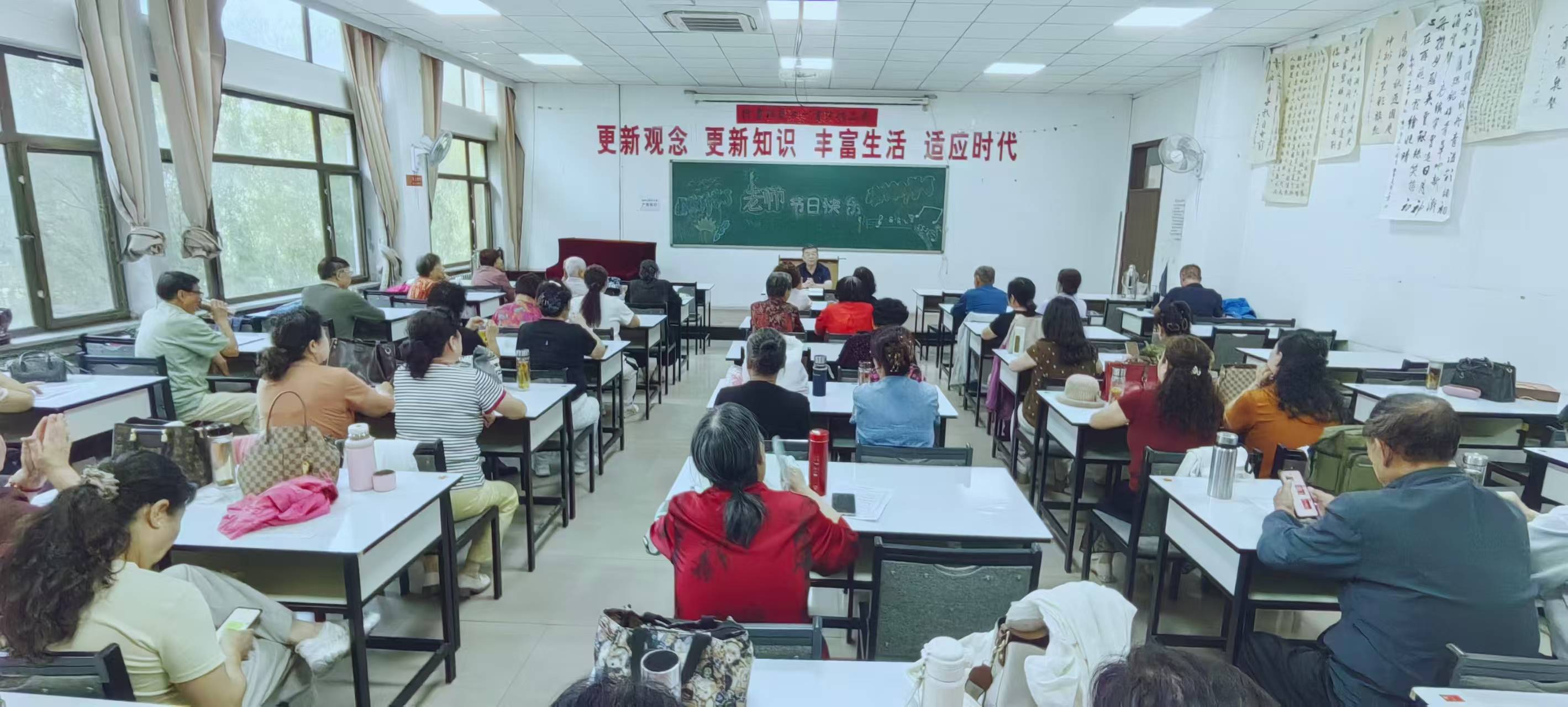 原創老年大學藝術團新學期開課