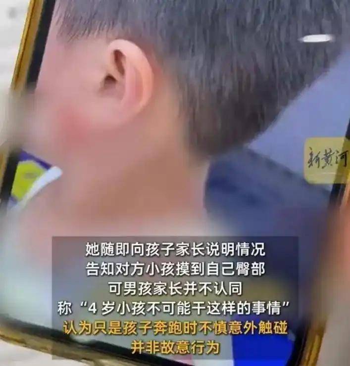 原創搬起石頭砸自己腳！摸臀女子即將出國留學，校方回應、恐前途盡毀