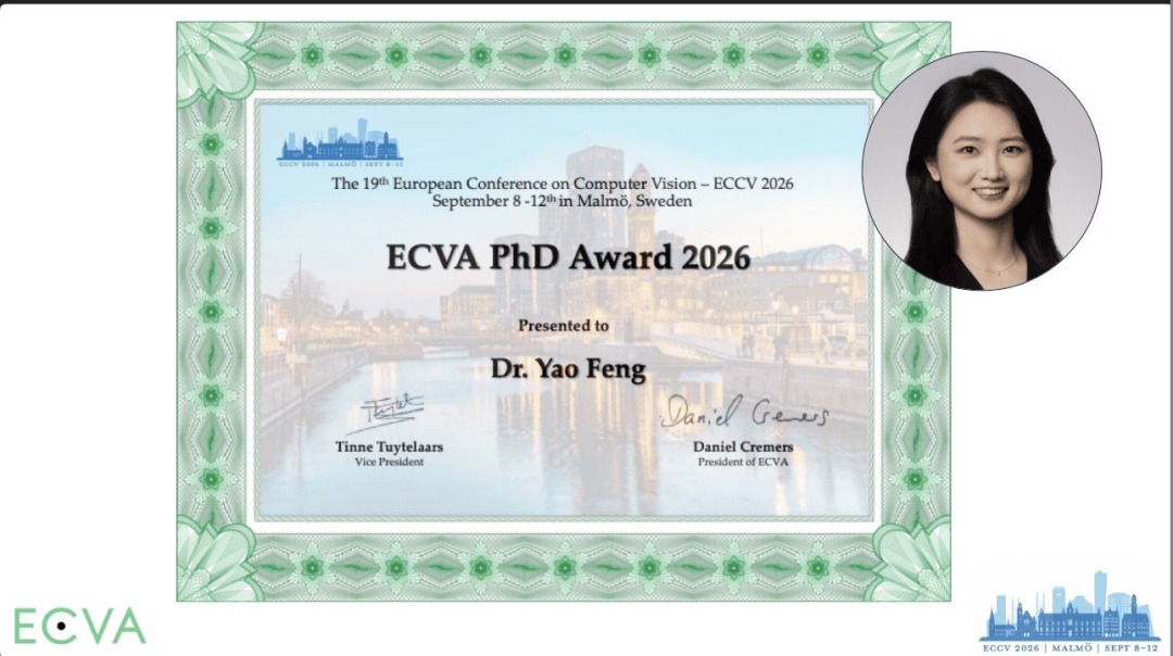 剛剛，ECCV最佳論文出爐，李飛飛獲時間檢驗獎