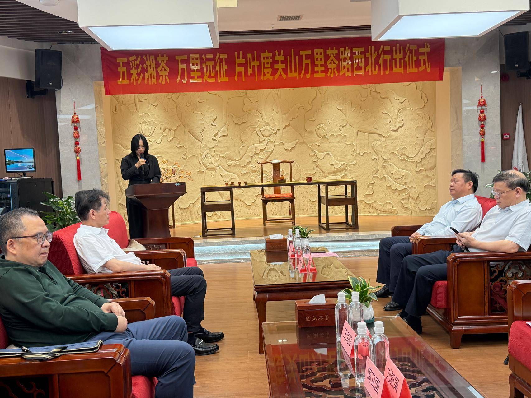 向西，向海，向新：一杯湘茶從邊銷腹地走向全球貨架的產業蝶變