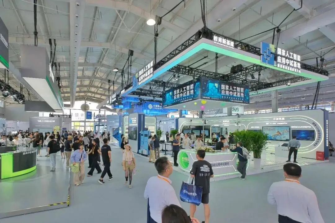 上合組織基礎教育中心揭牌！2026年服貿會教育服務專題開幕