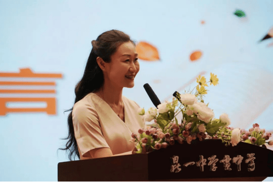 昆一中學貫中學開展教師節慶祝活動