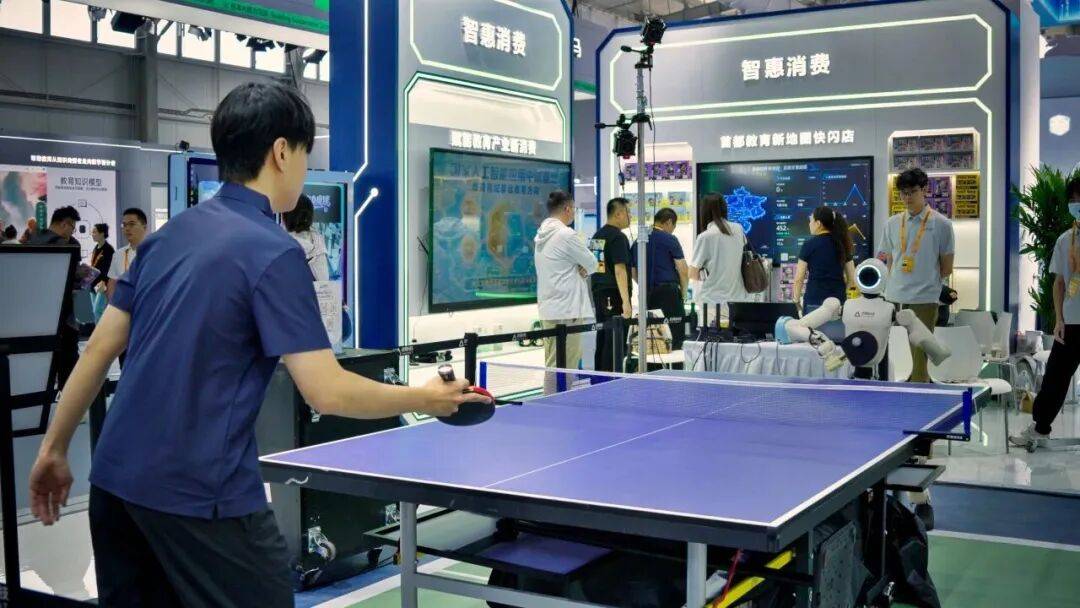 上合組織基礎教育中心揭牌！2026年服貿會教育服務專題開幕