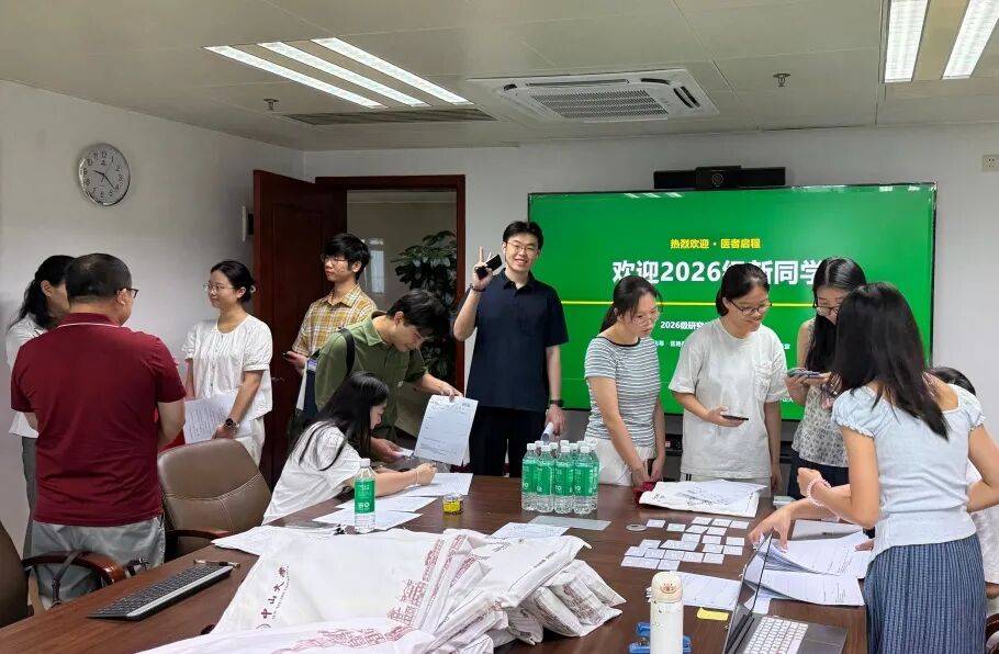 守真啟新程，研途向未來 | 中山六院2026級研究生迎新儀式暨入學第一課圓滿舉行