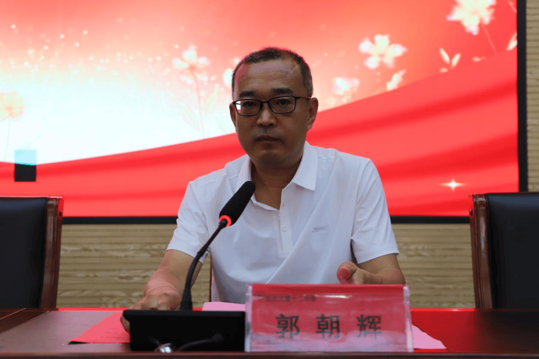 忻州市第十二中學舉行第42個教師節表彰大會
