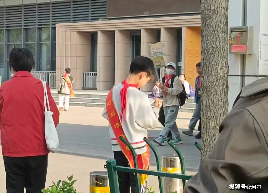 珂爾視野：城市潛力看娃娃！透過小學入學資料，看懂一座城市的未來