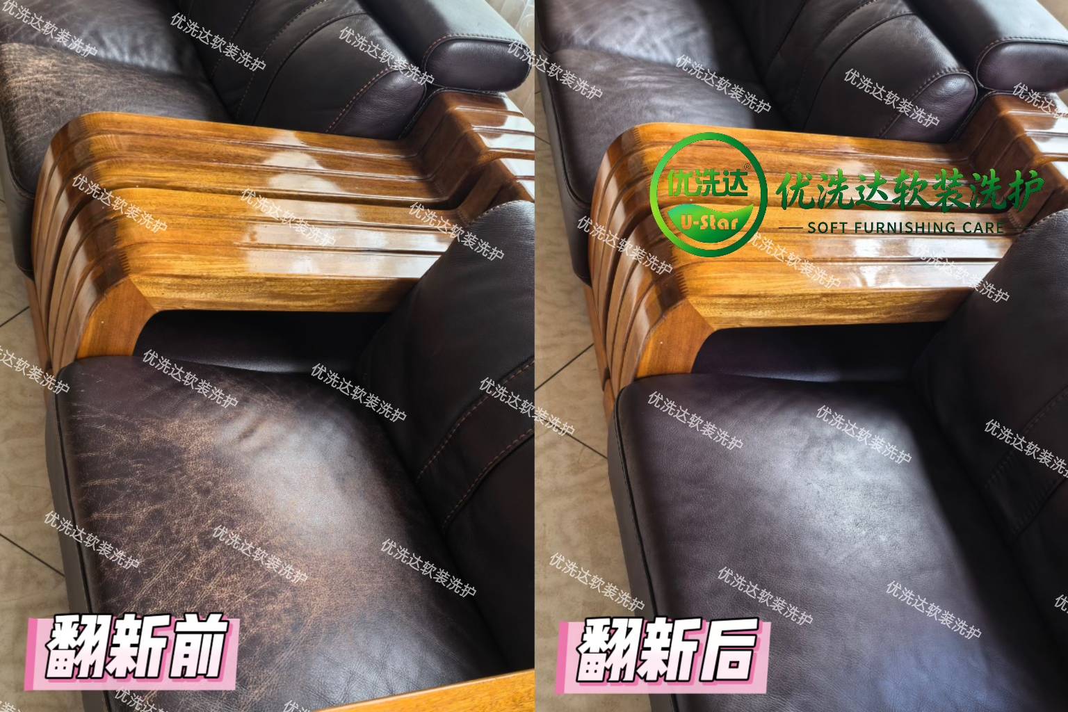 【長沙窗簾清洗】長沙窗簾清洗攻略，讓家居煥然一新
