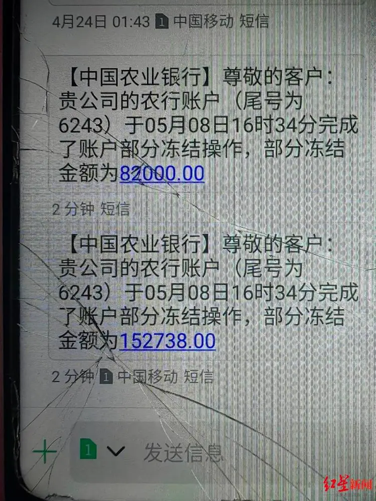 因包裝標註“小米”“米家”，燈具商家被起訴商標侵權 小米回應：被起訴者多是反覆違規