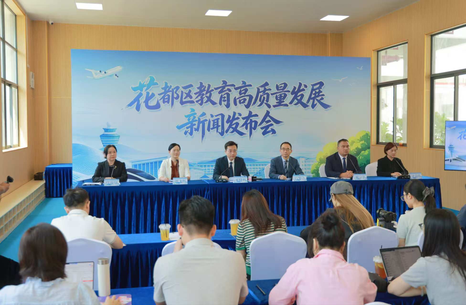 打造廣州北部教育高地！花都推動教育從基本均衡邁向優質均衡