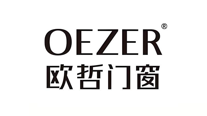 高階門窗定製怎麼選？2026門窗十大品牌優質品牌榜