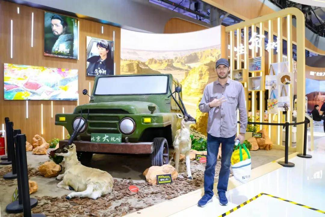 影視打卡、潮玩首秀、沉浸互動，“北京大視聽”展玩轉文商旅體融合