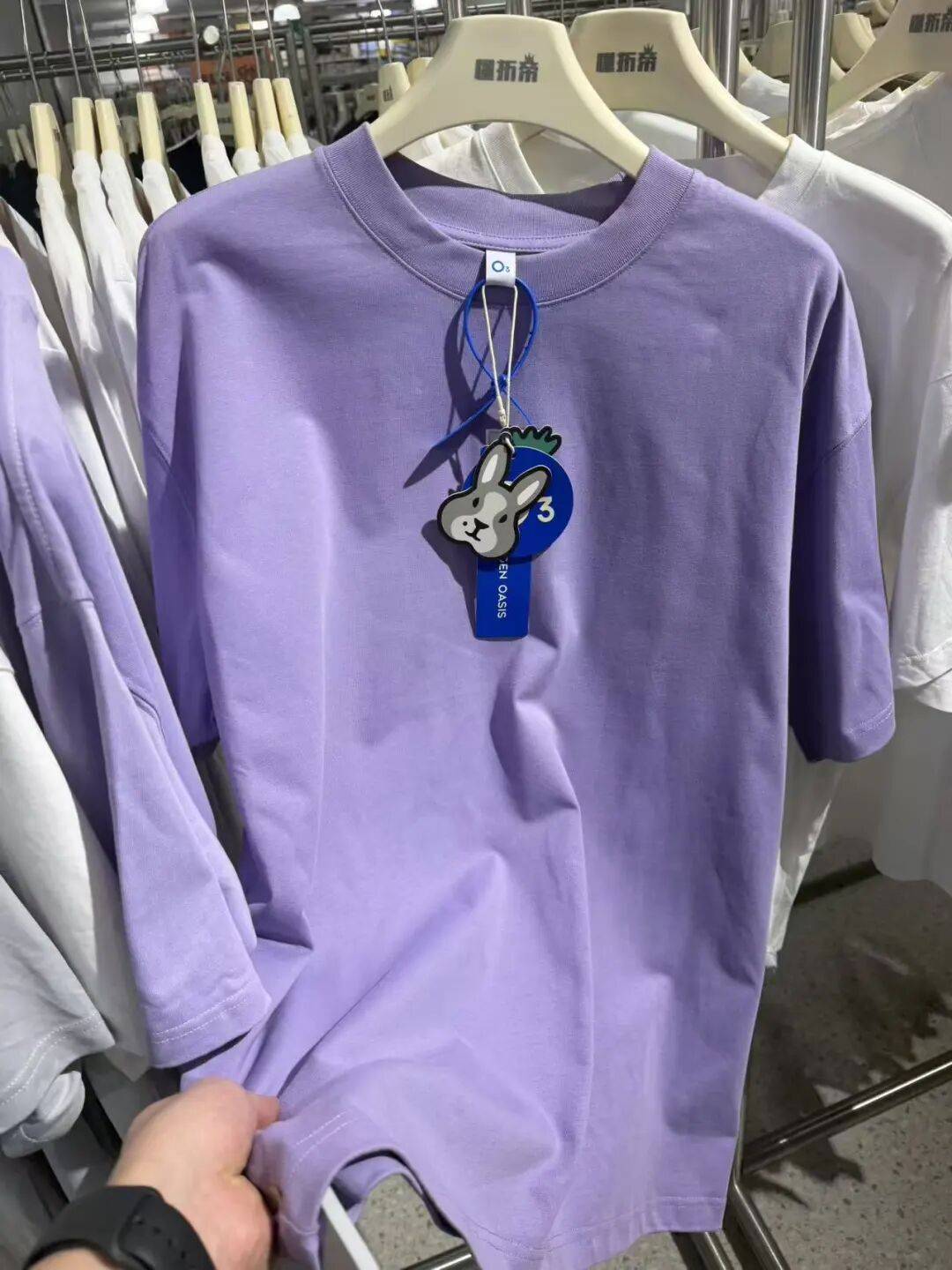 明天開業！200000件大牌服飾倉儲特賣，0.5折起！
