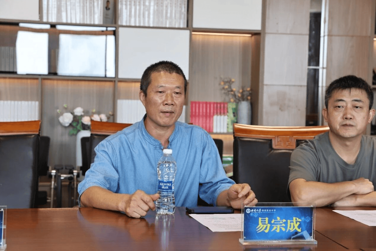 西南大學銀翔實驗中學舉行非遺課程授牌聘任儀式