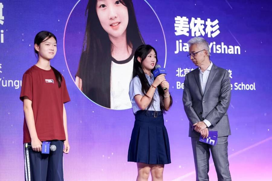AI時代，女性如何成為共享者、共創者、共建者