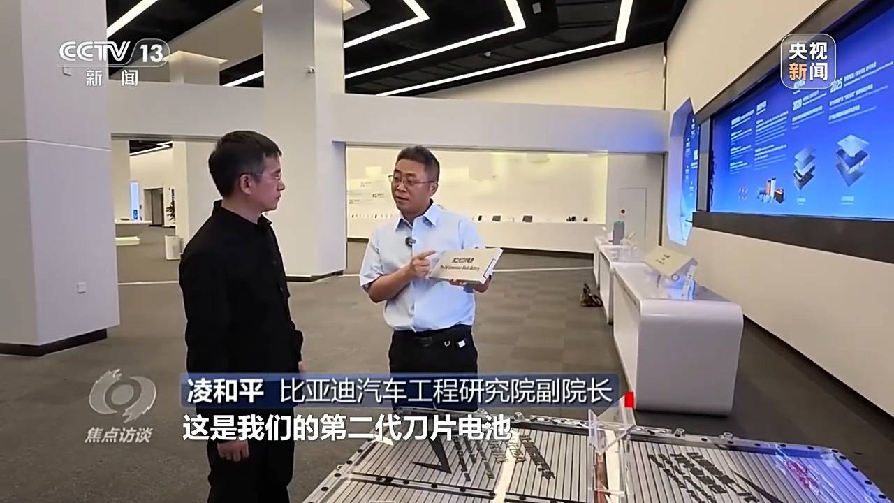 焦點訪談丨從汽車大國邁向汽車強國 我國為何要發展新能源汽車