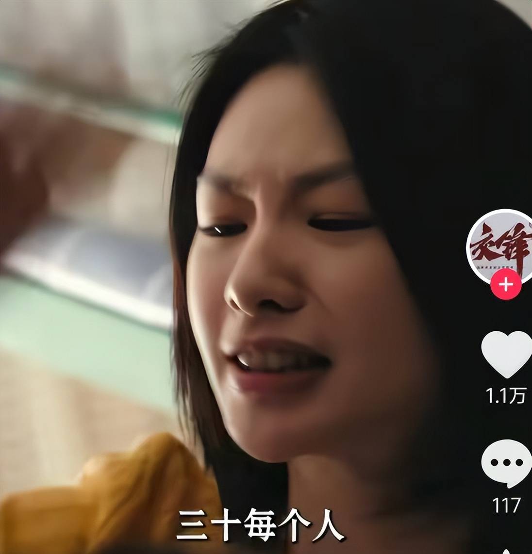 原創《交鋒》：演大學生演得像犯罪小頭目，周依然全靠邱天襯托