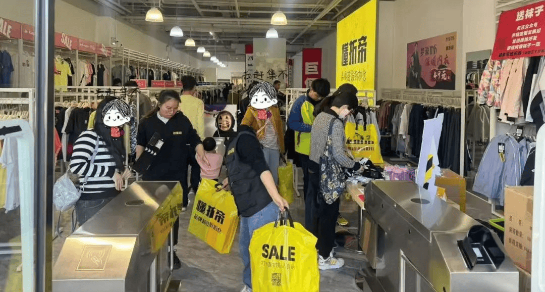 明天開業！200000件大牌服飾倉儲特賣，0.5折起！
