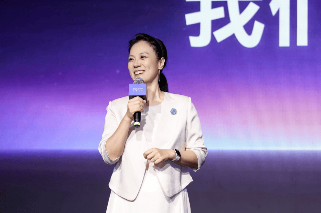 外灘大會熱議 AI 時代女性力量，從“為她所用”到“由她創造”