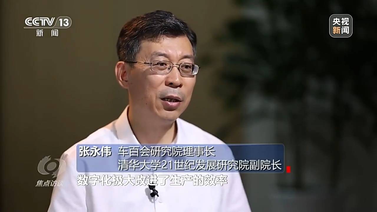 焦點訪談丨從汽車大國邁向汽車強國 我國為何要發展新能源汽車