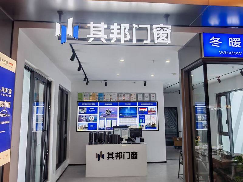 普通門窗VS系統門窗，鄭州怎麼選？