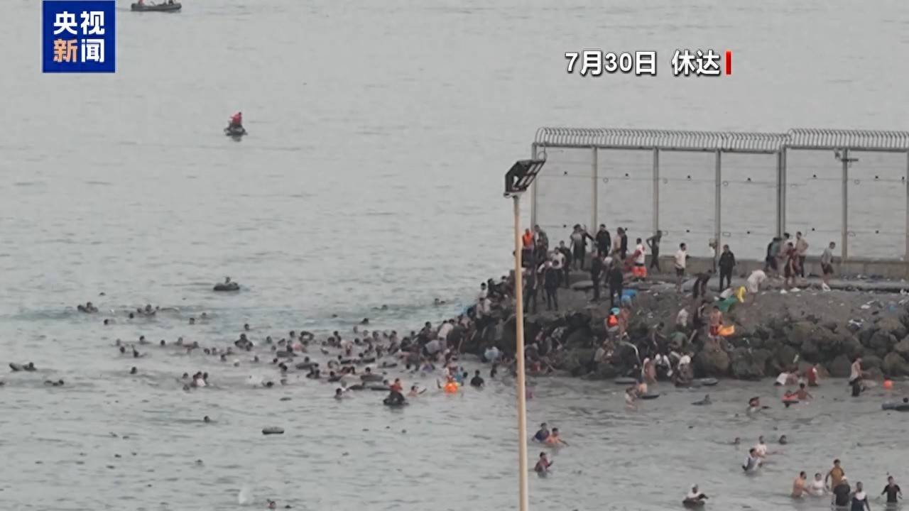 移民危機引發矛盾，西班牙政府駐休達代表處官員辭職