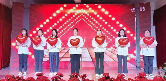 忻州市康樂小學舉行2026年教師節慶祝表彰大會