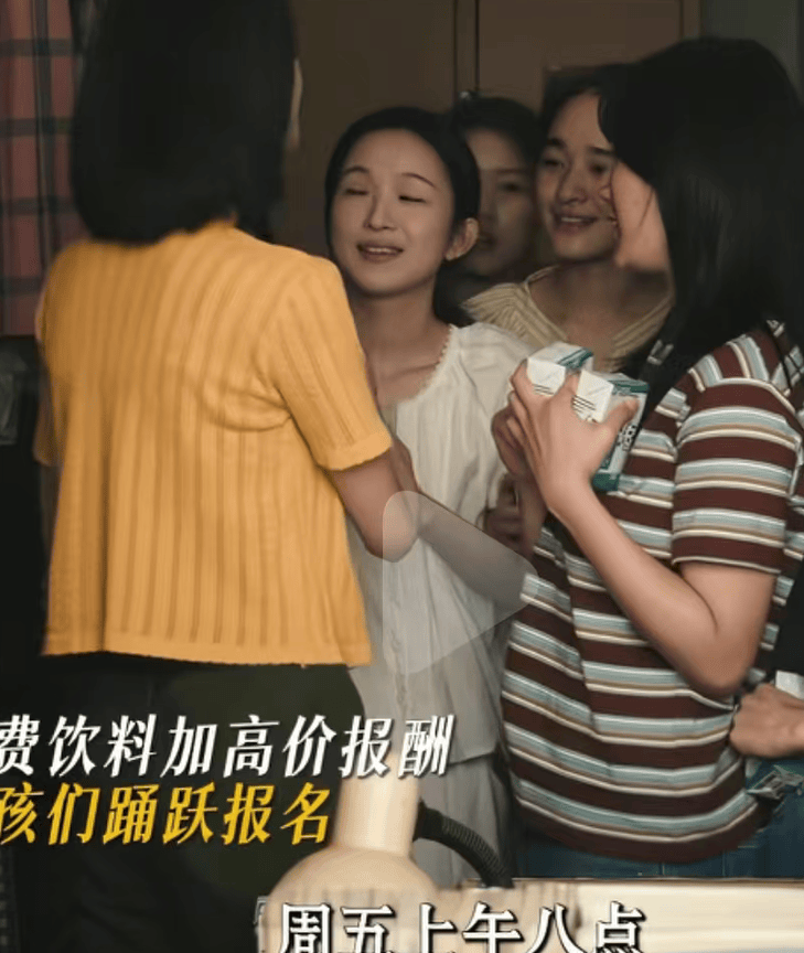 原創《交鋒》：演大學生演得像犯罪小頭目，周依然全靠邱天襯托