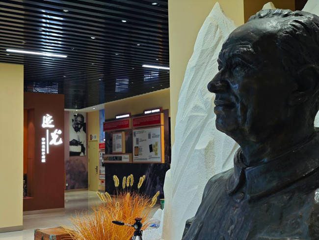 吉林大學圖書館七大主題系列展覽正式開展