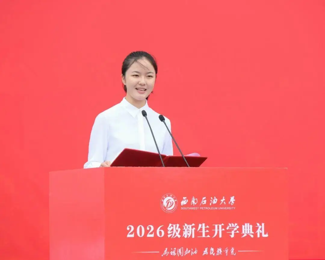 9歲開始擺地攤，籌建兩個村小圖書室，幫扶近百人次 重慶女孩考入西南石油大學