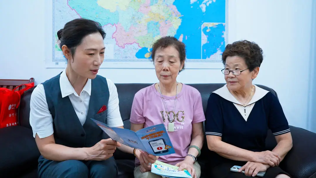 濟寧：“金號角”吹進老年大學，金融守護伴“銀齡”