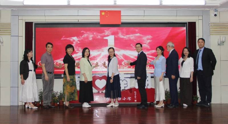 深港基礎教育再合作 南湖小學揭牌青少年國際交流基地