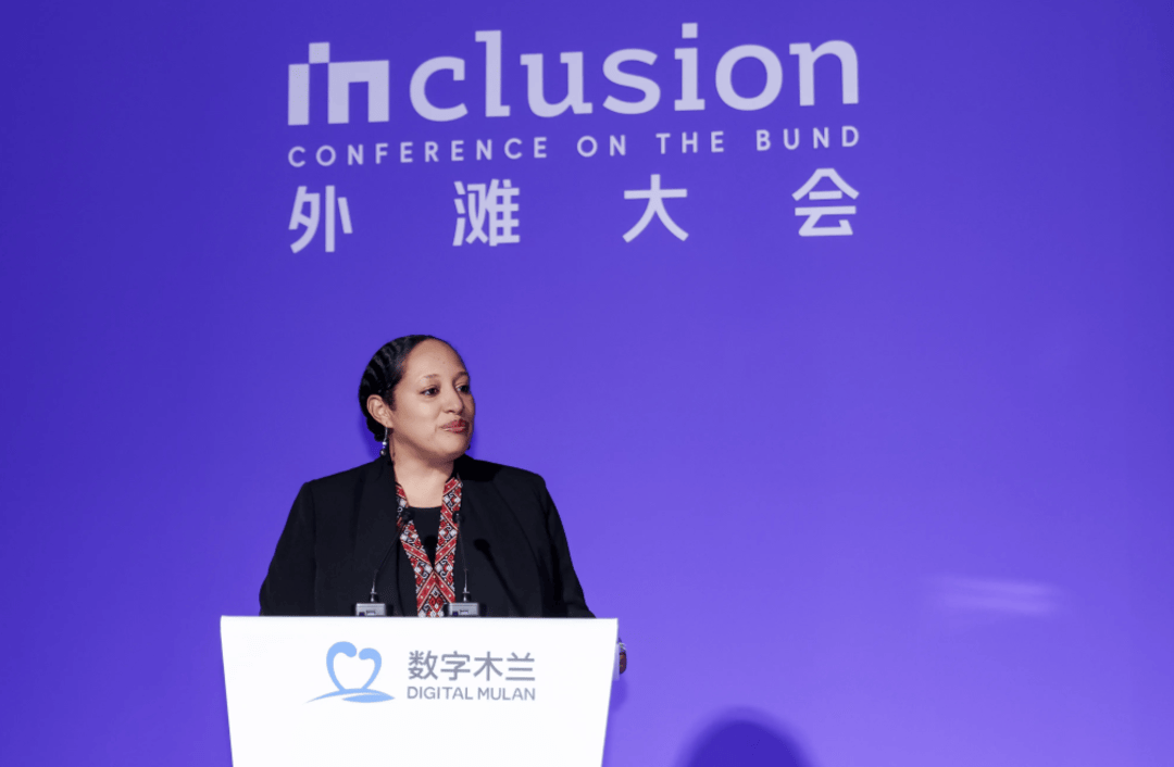 外灘大會熱議 AI 時代女性力量，從“為她所用”到“由她創造”