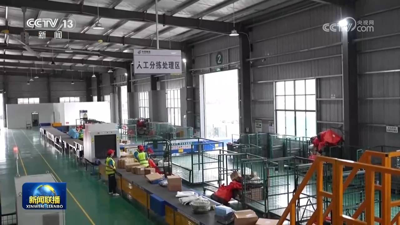 指數環比回升 電商物流活力提升