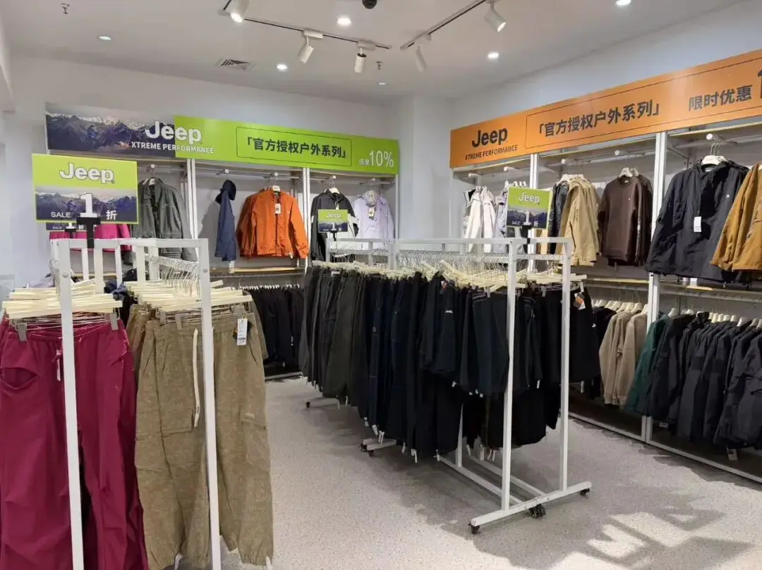 明天開業！200000件大牌服飾倉儲特賣，0.5折起！