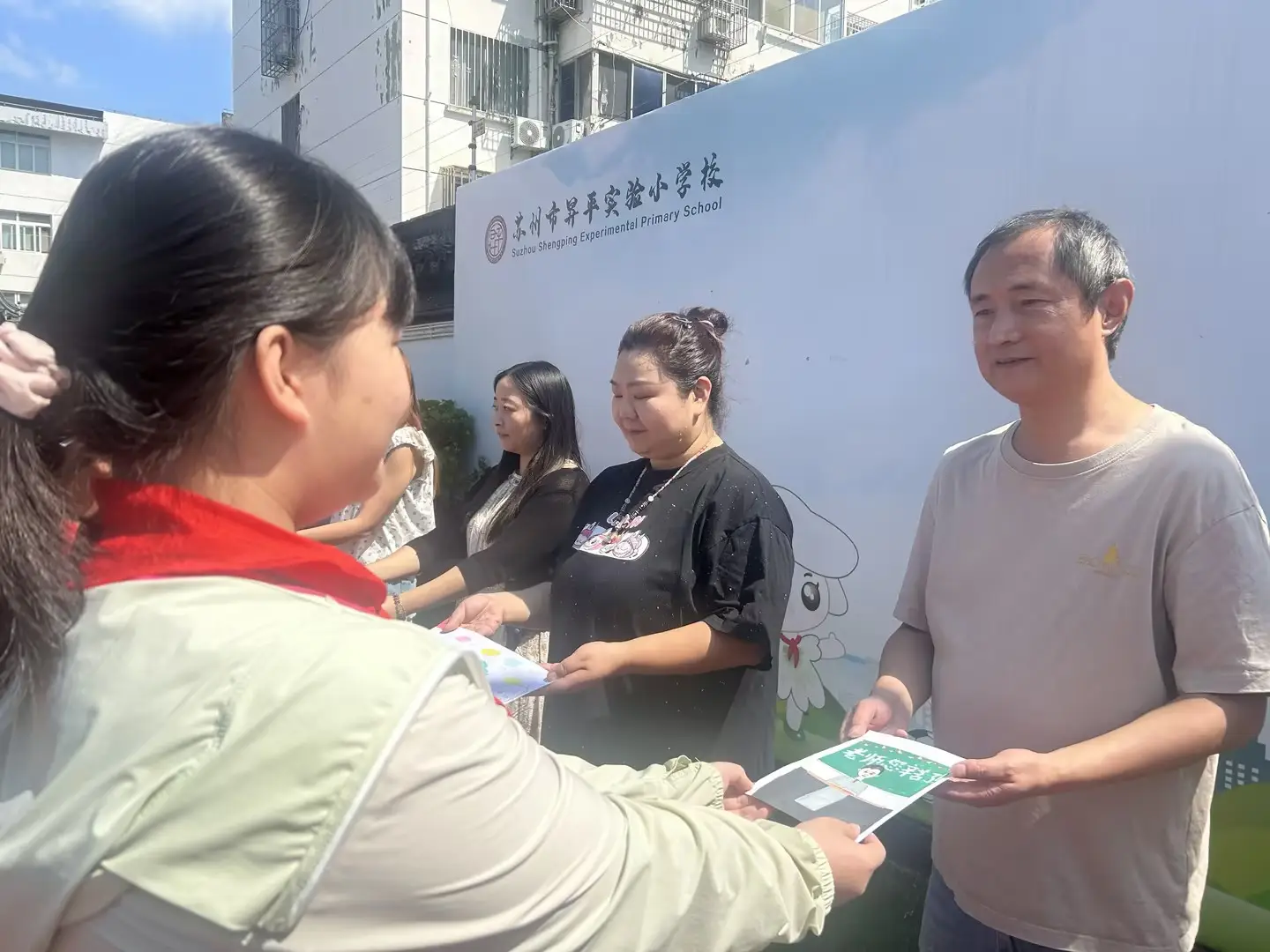 蘇州市昇平實驗小學校班主任文化節開幕
