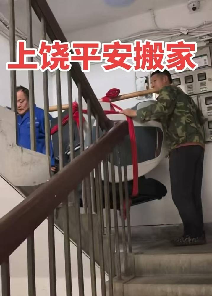 上饒搬家怎麼選 同城搬家服務參考