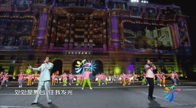 外灘最美1.5公里！上海旅遊節大巡遊精彩回顧來啦