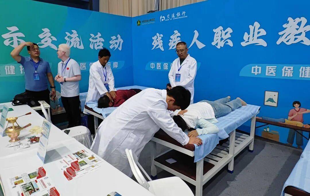 全國殘疾人職業教育成果展示交流活動在山東特殊教育職業學院舉辦