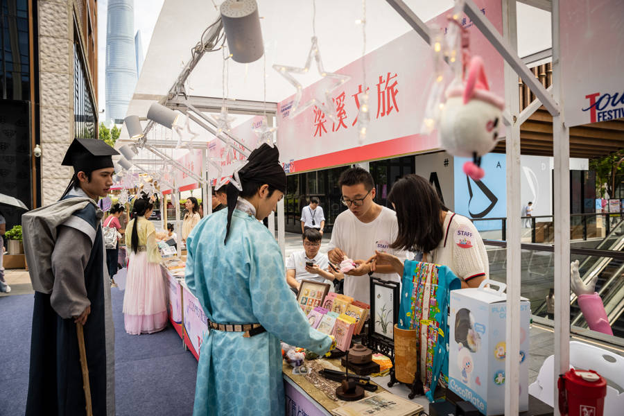 跨越山海驚喜連臺！第37屆上海旅遊節分會場登場