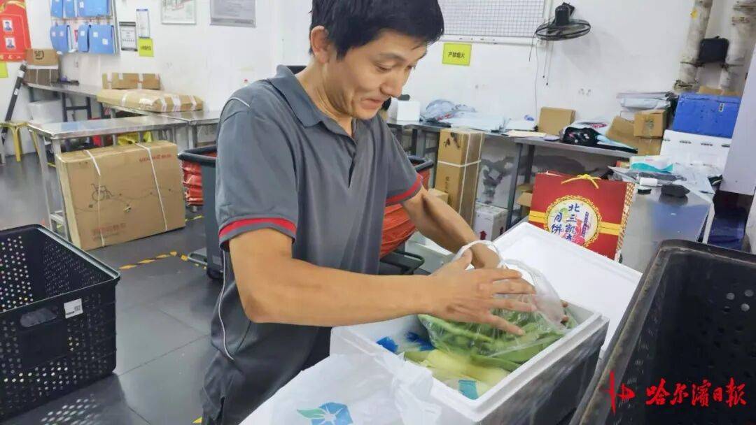 【經濟觀察】快遞裡藏著哈爾濱文旅的“秘密”