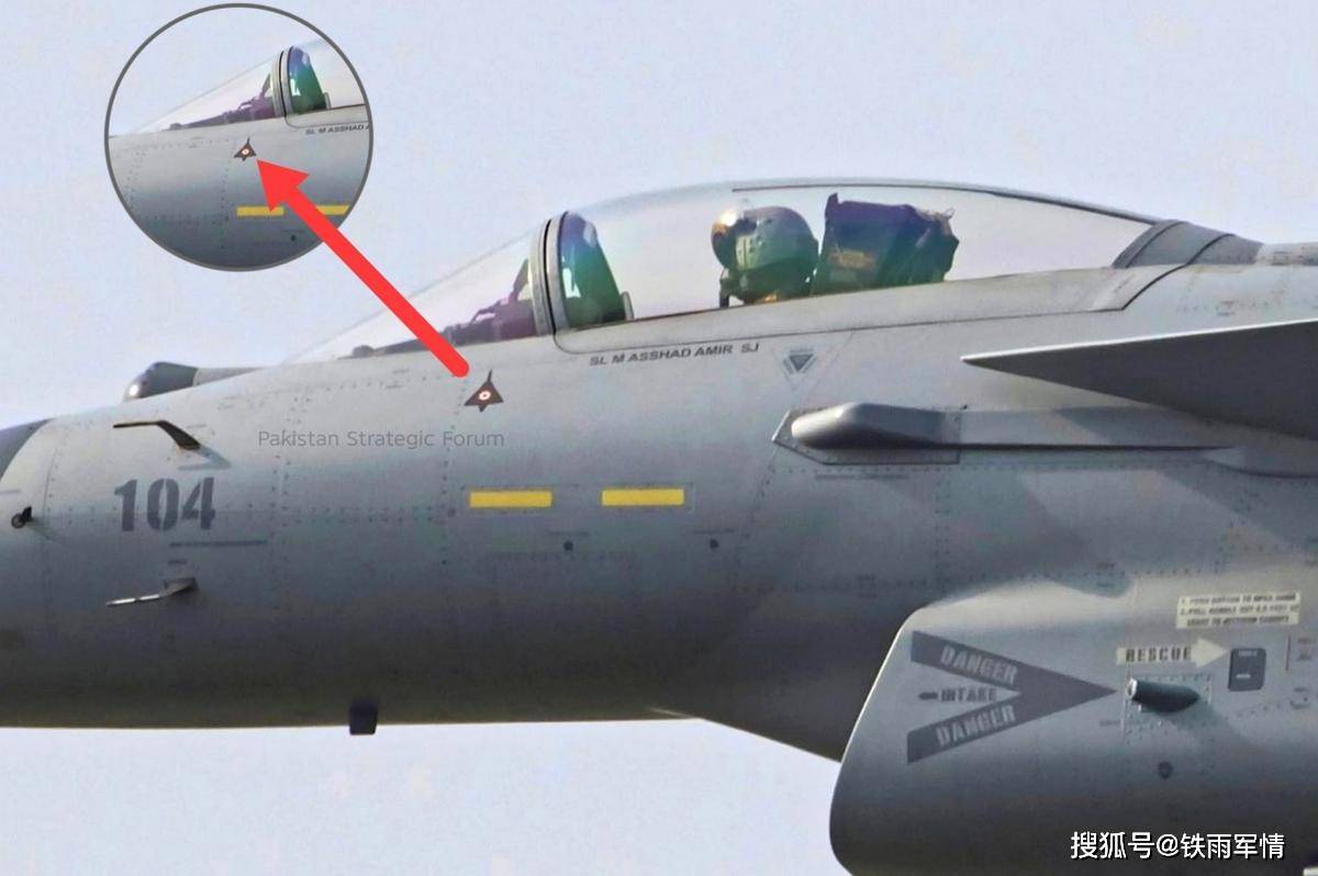 原創第二架確認：巴斯基坦殲-10刷上擊落標誌，又來自第15眼鏡蛇中隊