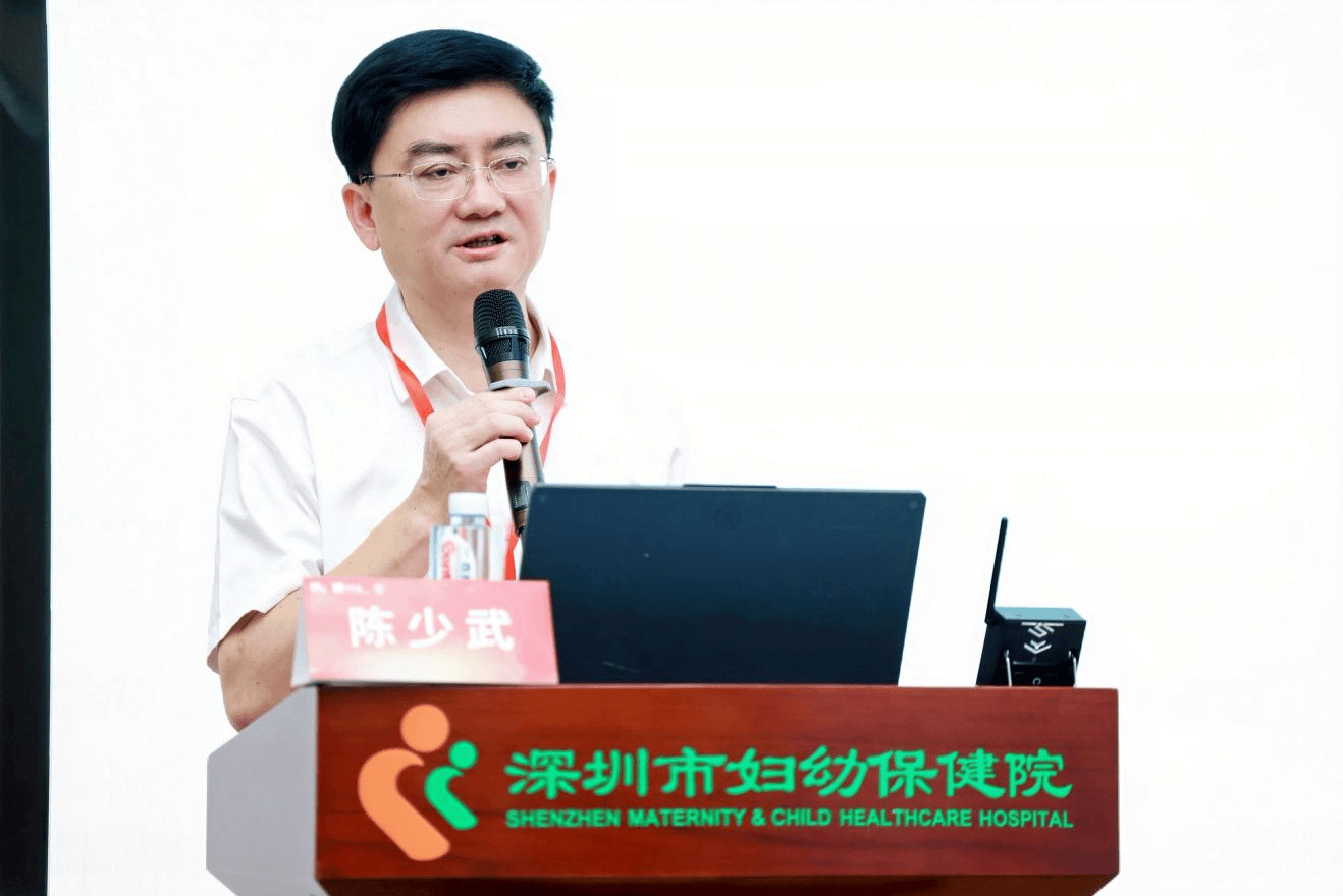 宮頸健康公益專案落地深圳，推進診療同質化守護女性生育力